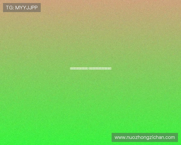 罗贝托：从未想过对阵巴萨 这支球队永远是我心中最爱的存在