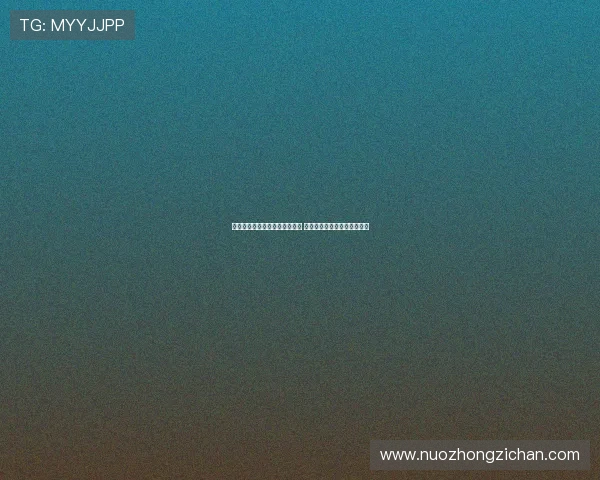 苏州相门城墙广场迎来苏超盛会 苏州超级夜精彩纷呈邀你共赏