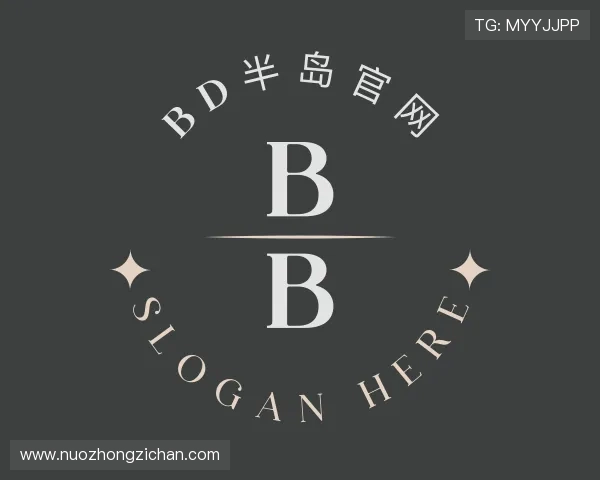 知道BD半岛官网